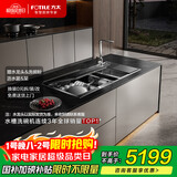 方太【水槽式洗碗机M3L】洗碗不弯腰100℃蒸汽除菌10套双层旗舰锅碗同洗 洗碗机在左 国家补贴