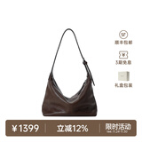 裘真【明星推荐】经典hobo包植鞣牛皮腋下通勤休闲饺子女包 咖啡色-小号 小包/大包