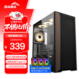先马（SAMA）风洞PRO黑色 中塔游戏电脑机箱 木条装饰/支持420水冷/ATX背插主板/Type-C/标配3把风扇/多面散热