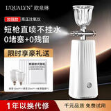 歐泉琳水光高压注氧仪纳米喷雾补水仪家用补水器便携式手持水氧仪导入仪