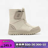 迪卡侬（DECATHLON）雪地鞋男女户外防水徒步东北雪地靴加厚保暖棉鞋SH100 米黄色 38