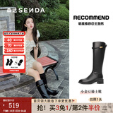 森达王楚然同款小金豆骑士靴女2025年冬新厚底粗跟过膝长筒靴ZTI12DG5 黑色单里 39