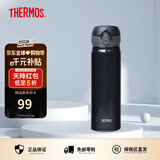 膳魔师（THERMOS）保温杯男女不锈钢水杯子大容量保冷防漏弹盖学生520礼物JNL系列 绅士黑(504-PBK)500ml 500ml