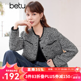 百图betu女装春季新款短外套高级感小香风长袖毛呢外套女2401T40 黑色 M