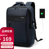高尔夫GOLF双肩包男15.6英寸大容量笔记本电脑包多功能防泼水旅行出差背包商务休闲学生书包5I488394J蓝色