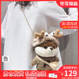 viney斜挎包包女包手机包可爱小熊毛绒包生日礼物送女友老婆 【卡其】实用高级感卡通洋气链条包