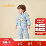 巴拉巴拉儿童轻薄羽绒服男女童冬装连体衣2025造型可爱趣味萌208425120203