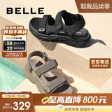 百丽厚底沙滩鞋男鞋25夏新休闲户外运动凉鞋A1514BL5 杏色 40