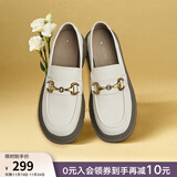 百思图秋季商场新款英伦一脚蹬白色乐福鞋厚底小皮鞋女鞋MC081CA3