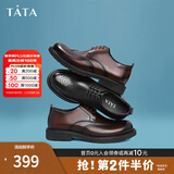 他她（TATA）商场同款布洛克德鞋牛皮系带男士皮鞋正装商务鞋VZR01AM5 黑色-X 41
