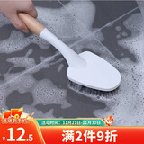 LYNN 地板刷台面刷马桶刷子 浴缸刷卫生间浴室墙刷瓷砖刷油污清洁刷