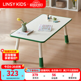 LINSY KIDS林氏宝宝游戏桌幼儿园儿童桌椅儿童学习桌家用可升降桌子LH090 【白色+绿色】1.0米桌子
