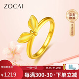 佐卡伊黄金戒指女足金兔耳朵兔子金戒指可爱生日礼物送女友礼物