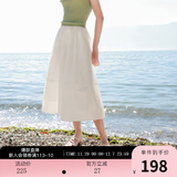 三彩2025秋款设计感松紧高腰半身裙仙女A字裙长裙垂感M 米白色 L 165/72A