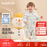 巴拉巴拉童装婴儿连体衣轻薄羽绒服宝宝衣服2025冬装抱衣爬服男童女童萌趣 白蓝色调-白鸭绒 100 cm-充绒量53g