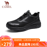 骆驼（CAMEL）城市户外徒步鞋网面休闲跑步运动鞋男 G15S566107 黑色 42