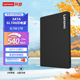 联想（Lenovo) 2TB SSD固态硬盘 SATA3.0 SL700闪电鲨系列台式机/笔记本通用