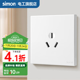 西蒙（SIMON） 开关插座面板插座空调网络单开双控一开五孔usbC60雅白色 三孔16A 插座