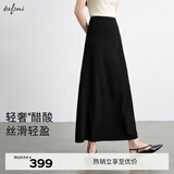 伊芙丽（eifini）蒋欣代言简约高质醋酸高包容度小A摆长半裙2025新款茶歇裙 黑色 L 120-135斤