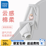 真维斯女童裤子春秋款儿童运动裤女孩秋季洋气卫裤秋装长裤新款时尚 灰 草莓兔X 130