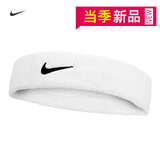 耐克（NIKE）运动吸导汗头带跑步健身束发带防止汗头箍新款白色N1012407101OS