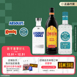 绝对原味500ml&奥美加银标龙舌兰酒&甘露 【SIP HomeBar调酒套装】