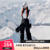 牧途雪（MUTUSNOW） 滑雪裤女单板双板韩国防风防水透气保暖护腰背带滑雪裤 1905女裤 1905女黑裤 XL