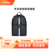 Diplomat外交官时尚臻品双肩包YH-ZH726L 黑灰色