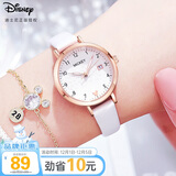 迪士尼（Disney）手表女学生简约防水儿童手表带日历中小学生考试用表MK-11300W