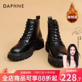 达芙妮马丁靴女2025秋冬新品英伦风加绒短靴女靴子女鞋厚底增高复古女鞋 黑色主图款【加绒】 39