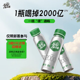 好益多每日益生菌2000亿乳酸菌酸奶饮料0脂肪0蔗糖