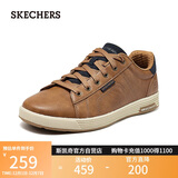 斯凯奇（Skechers）男鞋秋季复古商务板鞋休闲鞋软底减震百搭舒适通勤平底鞋210946