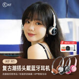 iKF R1复古头戴式耳机无线蓝牙金属千禧y2k网红明星OOTD氛围感Vintage复古显小头戴美拉德穿搭耳机 太空黑-复古时尚单品+可伸缩调节 标配 蓝牙版