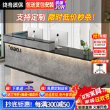 框蔻（kuangkou） 框蔻 收银台简约吧台前台接待台烤漆咨询台便利店铺小型柜台桌 黑色+灰石纹【右拐】 左备注 120x60x100cm