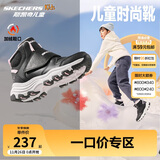 Skechers斯凯奇儿童棉鞋冬季时尚女童皮鞋短靴加绒保暖雪地靴8701648L