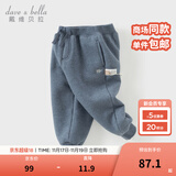戴维贝拉（DAVE＆BELLA）童装秋冬女童裤子男童加绒裤儿童棉裤冬季运动裤宝宝保暖长裤冬裤 牛仔蓝DB4237140-A 100 cm（建议身高90-100cm）