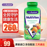 小熊糖小熊糖成人复合维生素软糖260粒多种综合美国进口 水果味软糖零食