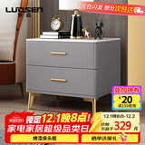罗森（LUOSEN）床头柜卧室现代简约岩板轻奢烤漆床边柜小户型置物收纳柜浅灰45cm
