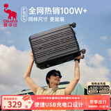 爱华仕行李箱20寸可上飞机登机箱十大品牌拉杆箱大容量旅行箱包密码箱 黑色【加厚箱壳】更抗造 20英寸 【2-4天短途】标准登机箱