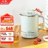 北鼎（Buydeem）多功能便携式烧水壶 电热水壶不锈钢恒温小容量办公室烧水壶TK65迷你旅行水壶 浅杉绿