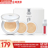 后粉底液防晒隔离霜套装黄金气垫粉底液含替换芯女玉容BB霜礼盒 后雪玉凝润白气垫1正2替换套装