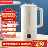 摩飞电器（Morphyrichards）豆浆机破壁机 家用2-3人全自动清洗免过滤低音降噪 多功能菜单可预约600ml搅拌机榨汁机MR8200白