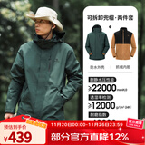 骆驼（CAMEL）三防冲锋衣户外登山服防风防水防污三合一运动外套 AD12263514X，抓绒内胆橄榄黑男 XL