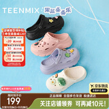 天美意增高厚底洞洞鞋轻便耐磨休闲运动凉拖鞋一脚蹬 紫色 40