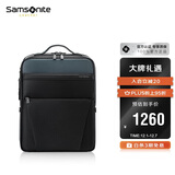 新秀丽（Samsonite）男士双肩包14英寸大容量商务背包牛皮电脑包生日礼物 TM0