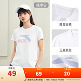 安踏LOGO短袖t恤 女夏季棉感显瘦休闲针织印花T恤透气运动上衣 【经典大logo】纯净白-4 M /女165