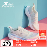 特步【2000公里二代】跑鞋男两千公里耐磨回弹跑鞋体考竞训女跑步鞋 帆白/荧光樱粉 女-建议拍小半码 40