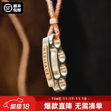 马登福叔复古拳击指虎钥匙扣硬汉风黄铜吊坠工装挂件手链项链饰品男 拳刺（两种挂绳）