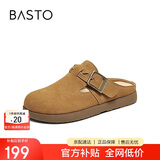 百思图25复古休闲穆勒鞋平跟勃肯拖女拖鞋D3062BH5 驼色 37