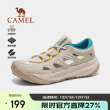 骆驼（CAMEL）夏季户外溯溪涉水鞋男女防滑透气休闲鞋子沙滩徒步鞋F14B026005